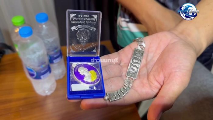 โจรขโมยของ โจรขโมยของ