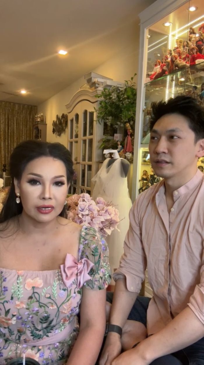 มาดามแพม มาดามแพม