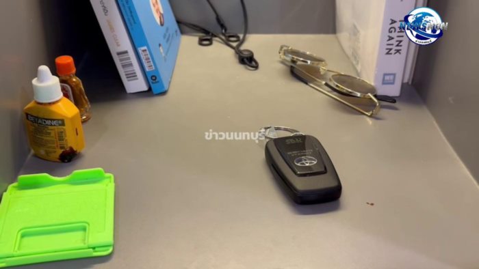 โจรขโมยของ โจรขโมยของ