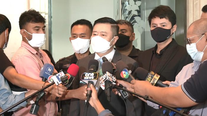 นอท กองสลากพลัส นอท กองสลากพลัส