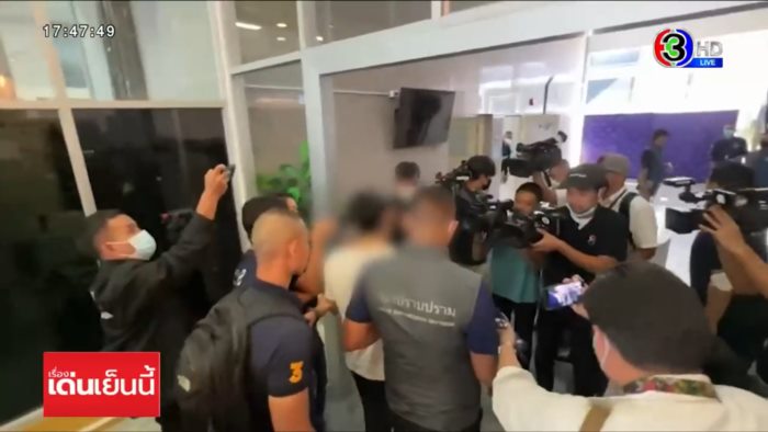 สารวัตรซัว สารวัตรซัว