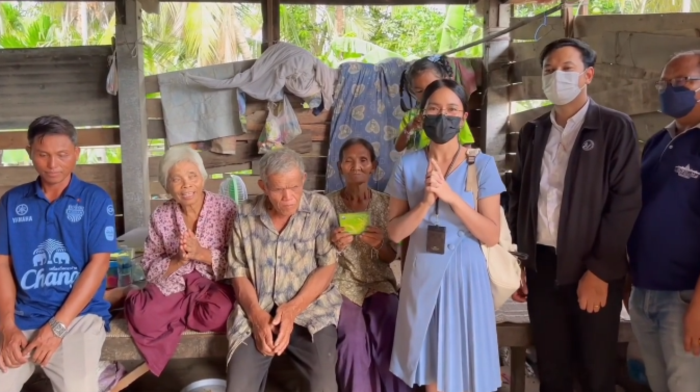 พ่อน้องเตย พ่อน้องเตย