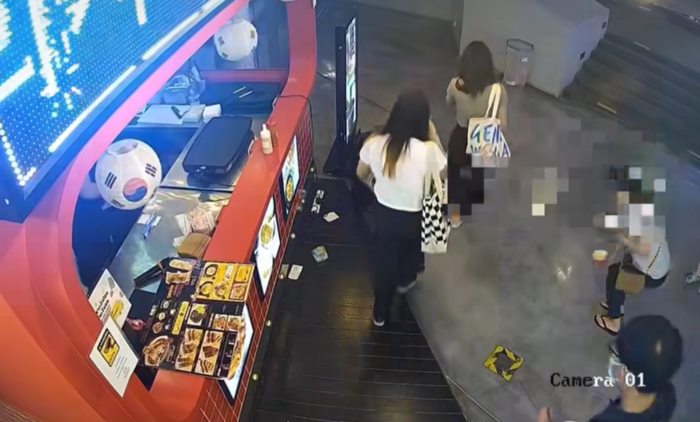 บะหมี่ตกพื้น บะหมี่ตกพื้น