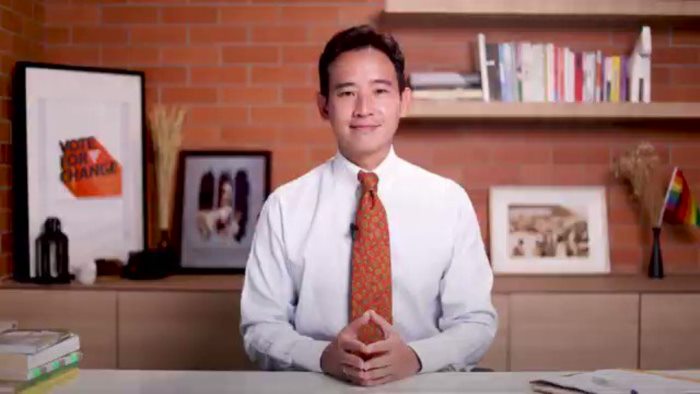 ดราม่าการเมือง ดราม่าการเมือง