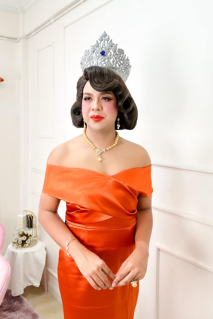 แพรรี่ ไพรวัลย์ แพรรี่ ไพรวัลย์