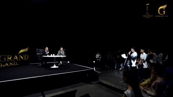 เฌอเอม VS ไพบูลย์ เฌอเอม VS ไพบูลย์