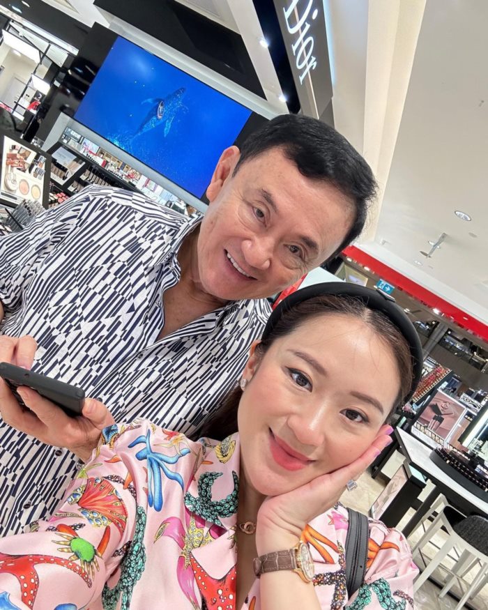 ทักษิณ ชินวัตร ทักษิณ ชินวัตร