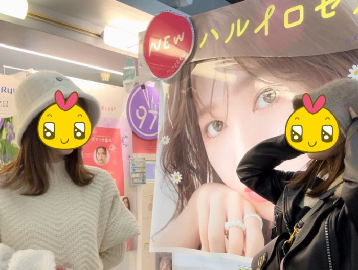 คิวเท โอ็ปป้า คิวเท โอ็ปป้า