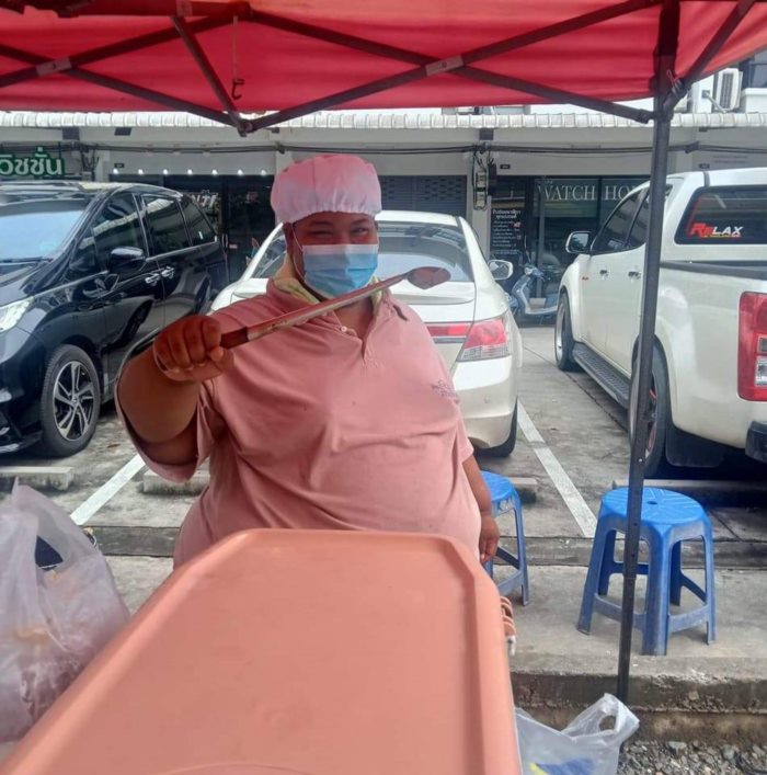 น้องทีน กะเพราอ้วนตรึ้ม น้องทีน กะเพราอ้วนตรึ้ม