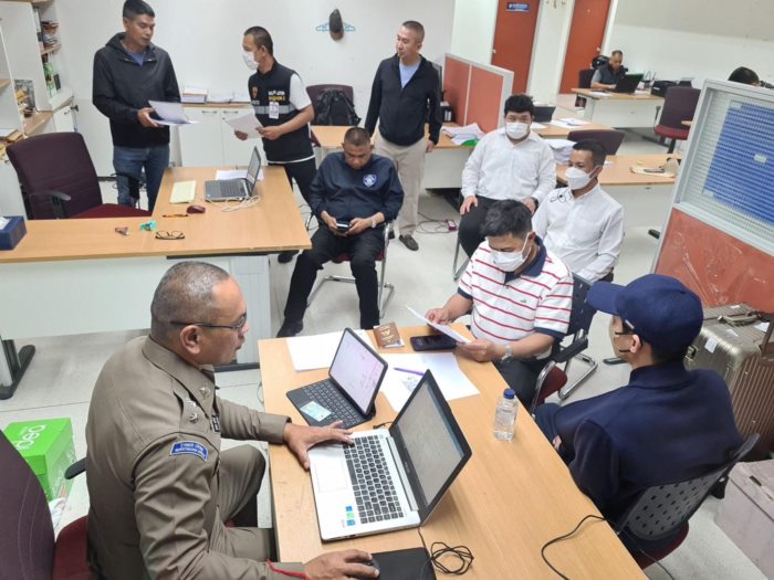 คดีมาเก๊า 888 คดีมาเก๊า 888