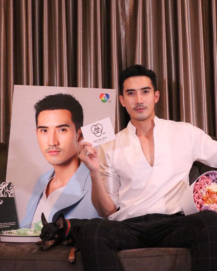 อ.ริน หมอดูดัง อ.ริน หมอดูดัง