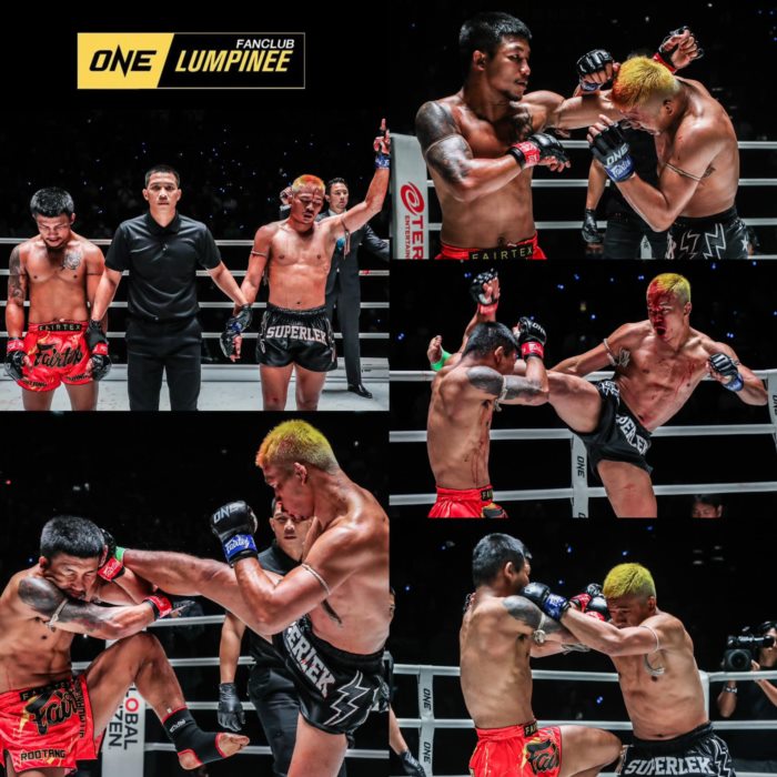 ดราม่า รถถัง - ซุปเปอร์เล็ก ดราม่า รถถัง - ซุปเปอร์เล็ก