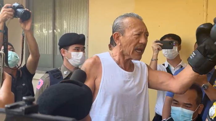 ชูวิทย์ สันธนะ ชูวิทย์ สันธนะ