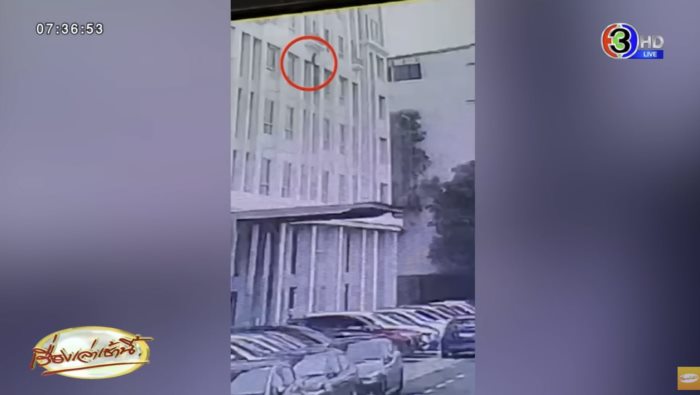 เจ้าชิฟู เจ้าชิฟู