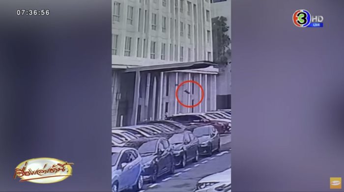 เจ้าชิฟู เจ้าชิฟู