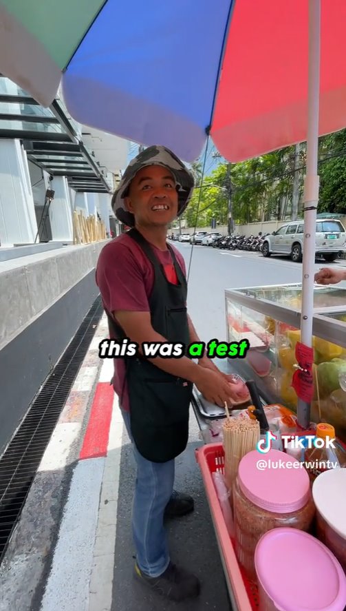 ทดสอบสังคม ทดสอบสังคม