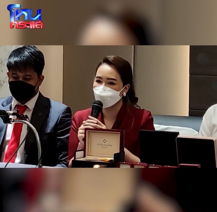 อ.ริน หมอดูดัง อ.ริน หมอดูดัง