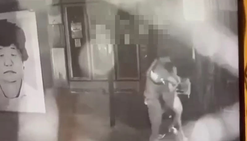 โดนลวนลาม โดนลวนลาม