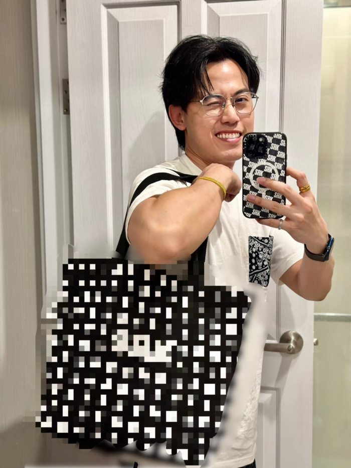 ไอซ์ สารวัตร ไอซ์ สารวัตร