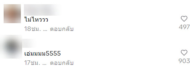 รีวิวหอใน มธ รีวิวหอใน มธ