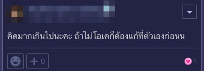 เครื่องซักผ้า เครื่องซักผ้า