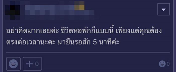 เครื่องซักผ้า เครื่องซักผ้า