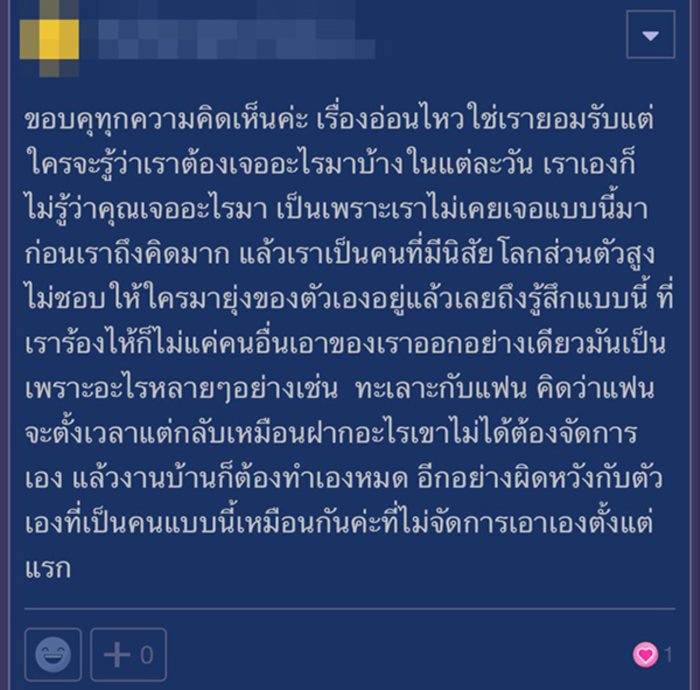 เครื่องซักผ้า เครื่องซักผ้า