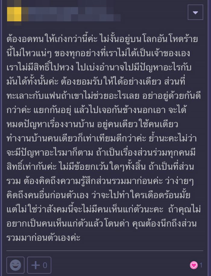 เครื่องซักผ้า เครื่องซักผ้า