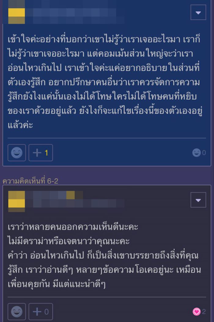 เครื่องซักผ้า เครื่องซักผ้า