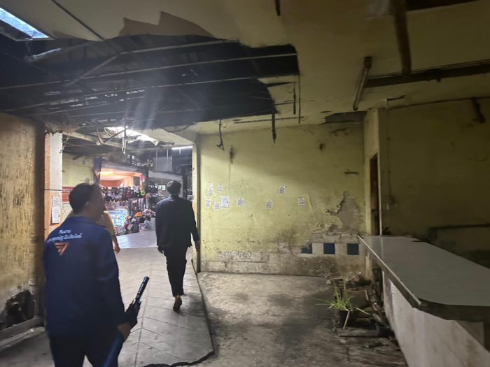 หมอชิต 2 หมอชิต 2