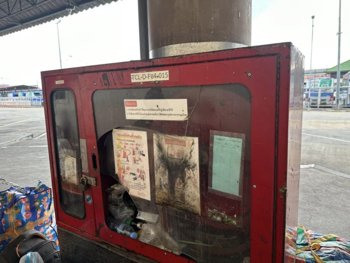 หมอชิต 2 หมอชิต 2