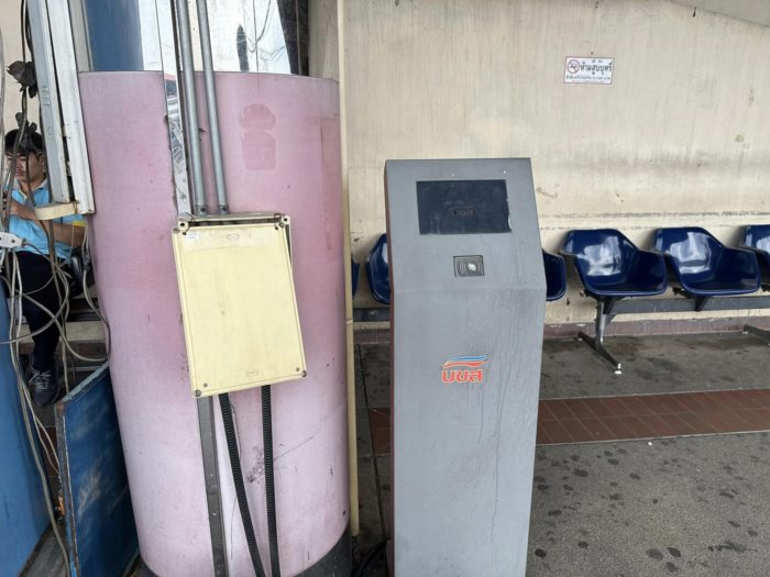 หมอชิต 2 หมอชิต 2