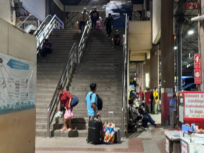 หมอชิต 2 หมอชิต 2