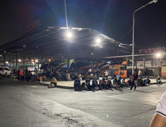 หมอชิต 2 หมอชิต 2