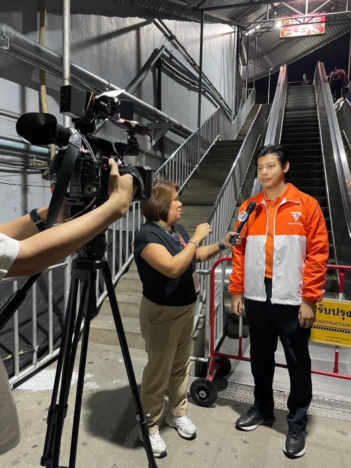 หมอชิต 2 หมอชิต 2