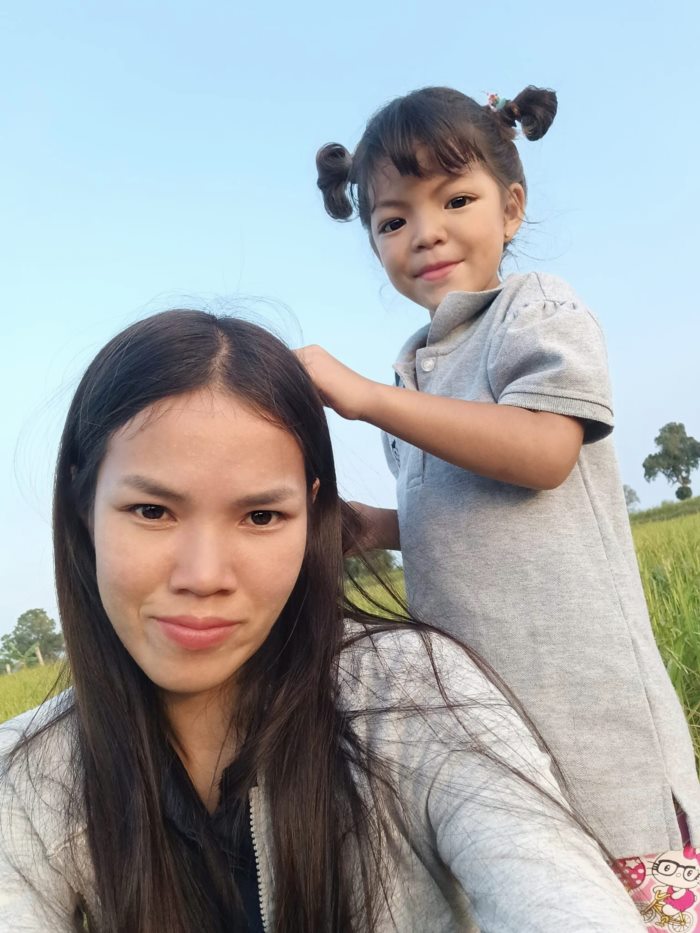 กราบแม่ กราบแม่