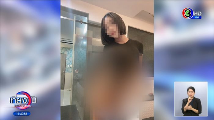 แพรรี่ ดาวยั่วข้ามเพศ แพรรี่ ดาวยั่วข้ามเพศ