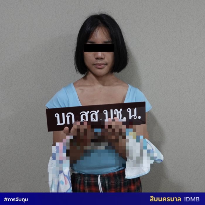 แพรรี่ ดาวยั่วข้ามเพศ แพรรี่ ดาวยั่วข้ามเพศ