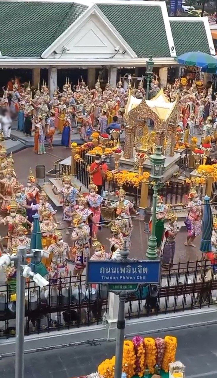 รำถวายท้าวมหาพรหม รำถวายท้าวมหาพรหม