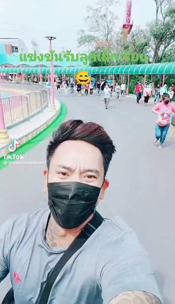 กว่าจะเรียนจบ กว่าจะเรียนจบ