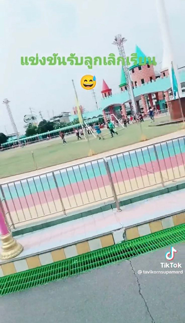 กว่าจะเรียนจบ กว่าจะเรียนจบ