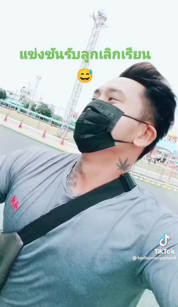 กว่าจะเรียนจบ กว่าจะเรียนจบ