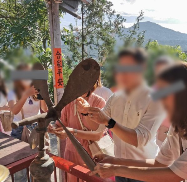 หมอดูดัง หมออาฟ Mastermind หมอดูดัง หมออาฟ Mastermind