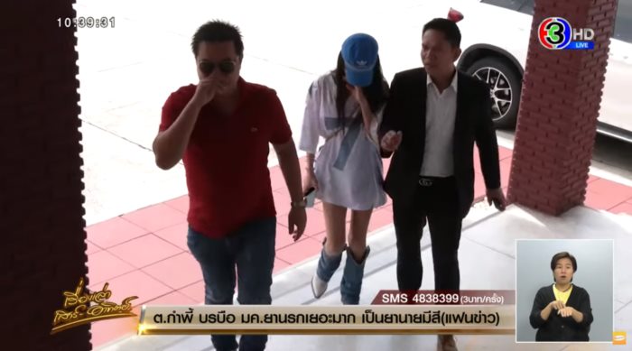 กระบะออลนิวชนโรลส์-รอยซ์ กระบะออลนิวชนโรลส์-รอยซ์