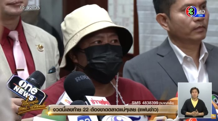 กระบะออลนิวชนโรลส์-รอยซ์ กระบะออลนิวชนโรลส์-รอยซ์