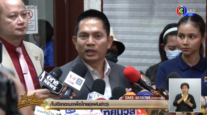 กระบะออลนิวชนโรลส์-รอยซ์ กระบะออลนิวชนโรลส์-รอยซ์