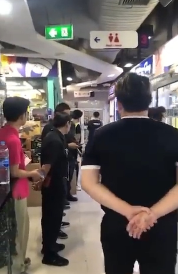 แฝดสะพานเหล็ก แฝดสะพานเหล็ก