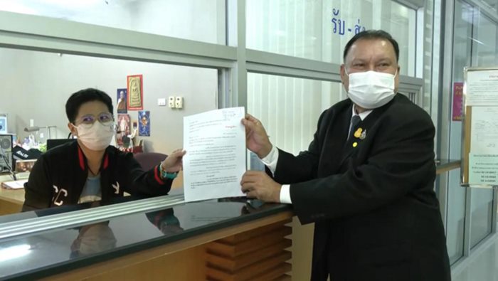 สนธิญา เสรีพิศุทธ์ สนธิญา เสรีพิศุทธ์