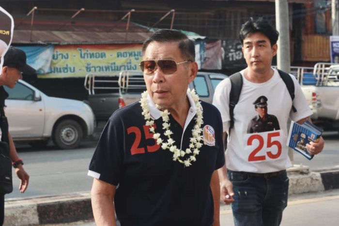 สนธิญา เสรีพิศุทธ์ สนธิญา เสรีพิศุทธ์