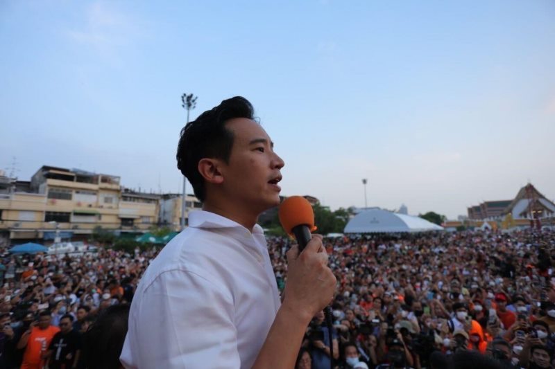 เช็กเสียง ส.ว. เช็กเสียง ส.ว.